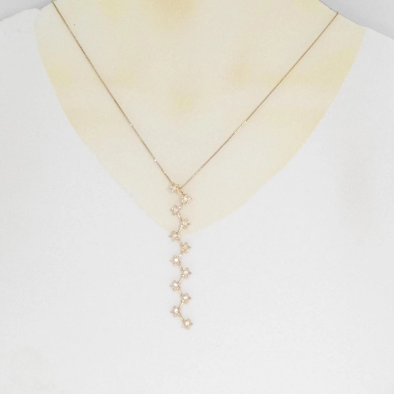 K18PG Ngôi sao Kim cương Dây chuyền 0.32CT - Hàng hiệu Chính hãng 862420