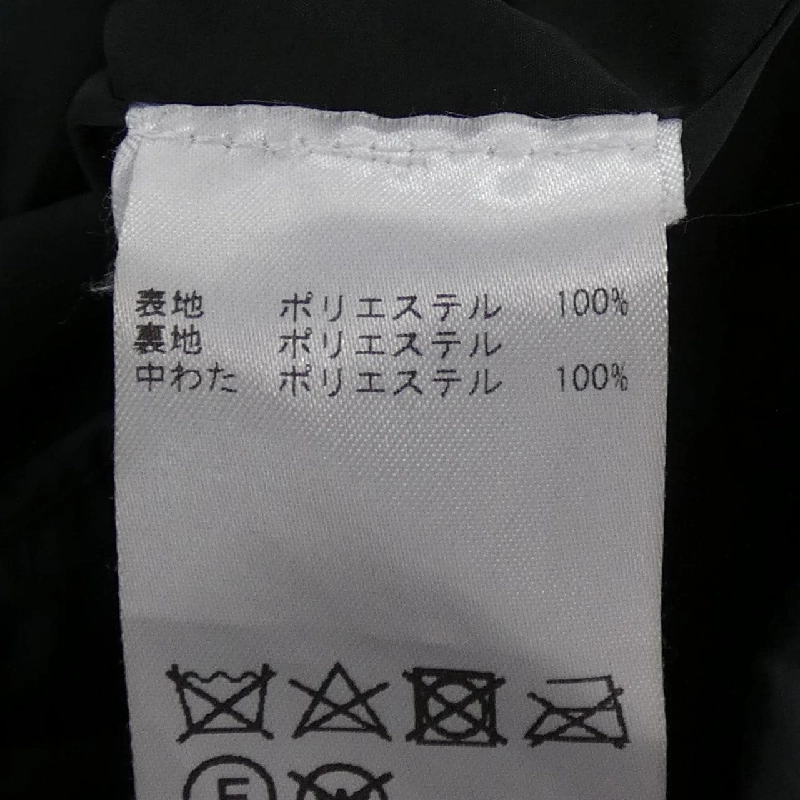 Áo khoác MARIMEKKO - Hàng hiệu Chính hãng 818011