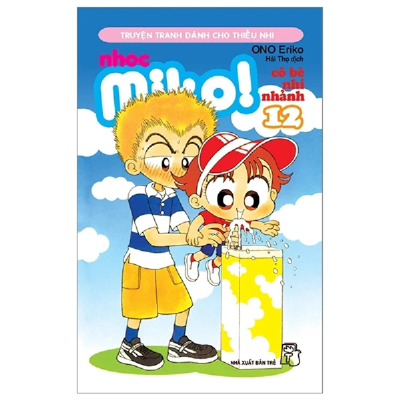 Nhóc Miko! Cô Bé Nhí Nhảnh - Tập 12 - ONO Eriko (Mới 100%) Truyện tranh, NXB Trẻ - SÁCH ĐẠI HỌC 487153