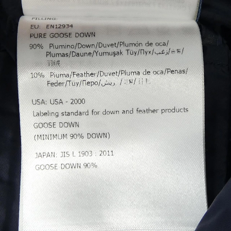 Áo khoác lông vũ MONCLER 642168