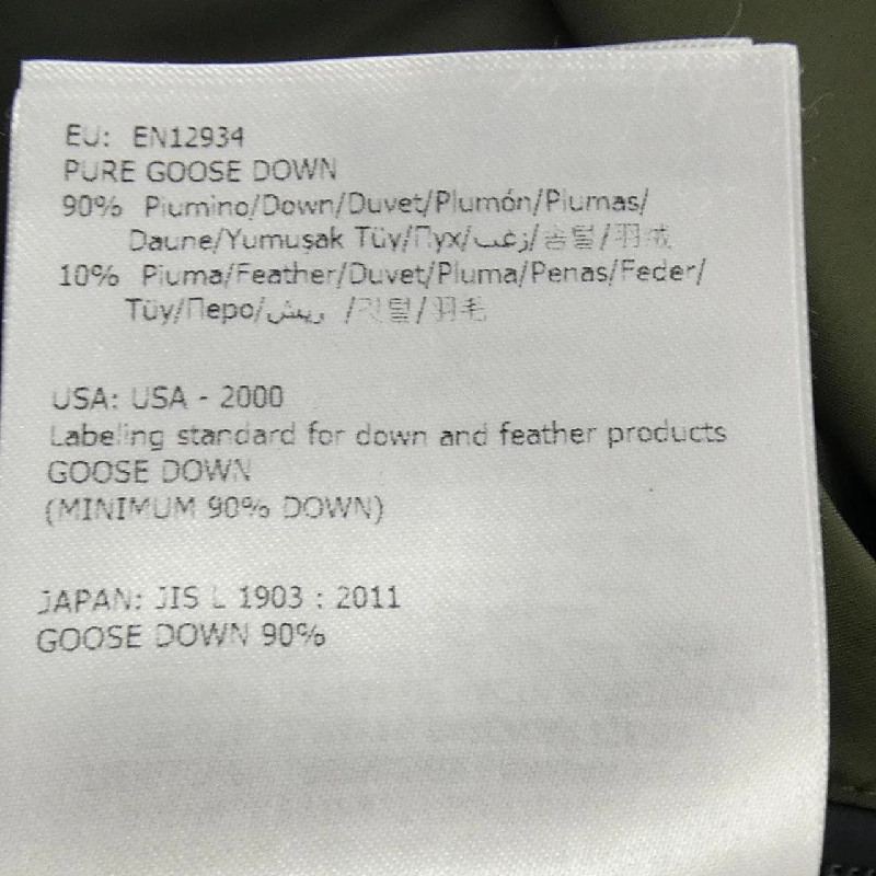 MONCLER ALLIX Áo khoác lông - Hàng hiệu Chính hãng 886783