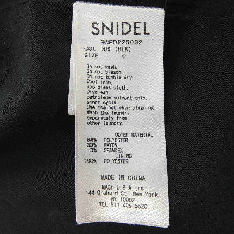 Snidel SWFO225032 Áo khoác 633196