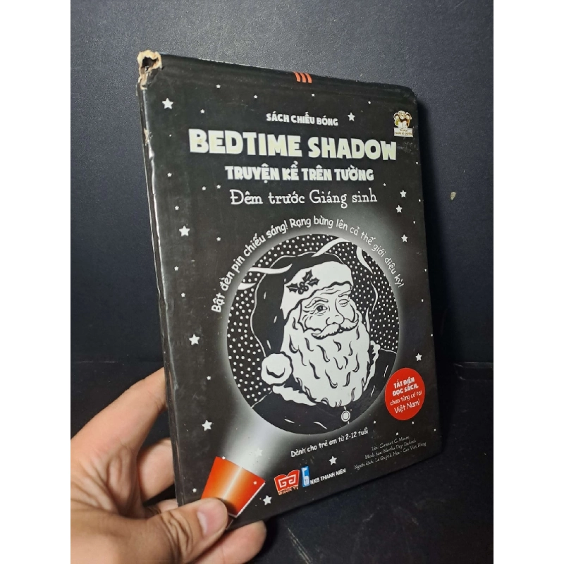 [Rebooks] Ảo Sợ- Nguyễn Trí Sách văn học 0302 (Tặng kèm Bookmark) 962989