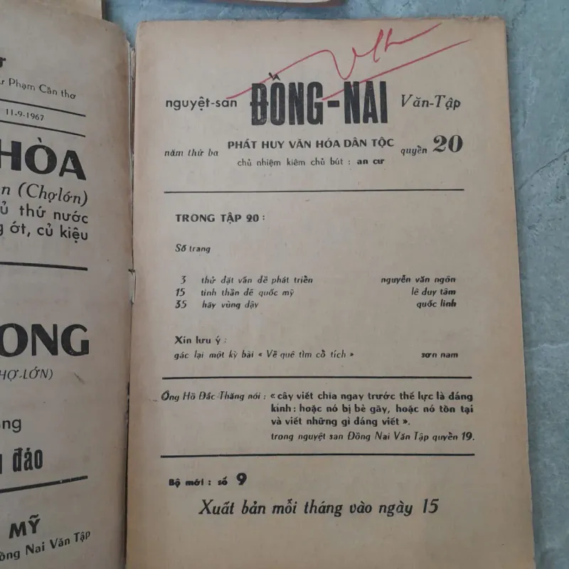ĐỒNG NAI VĂN TẬP (QUYỂN 17,19,20) 759081