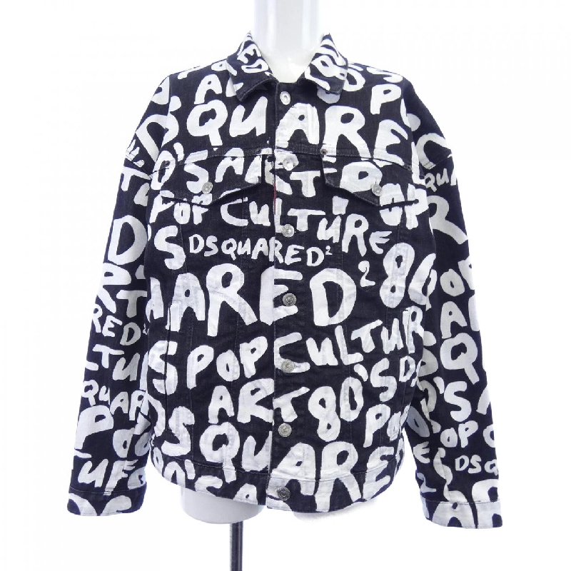 DSQUARED2 S74AM1462 Jacket - Hàng hiệu Authentic 897872