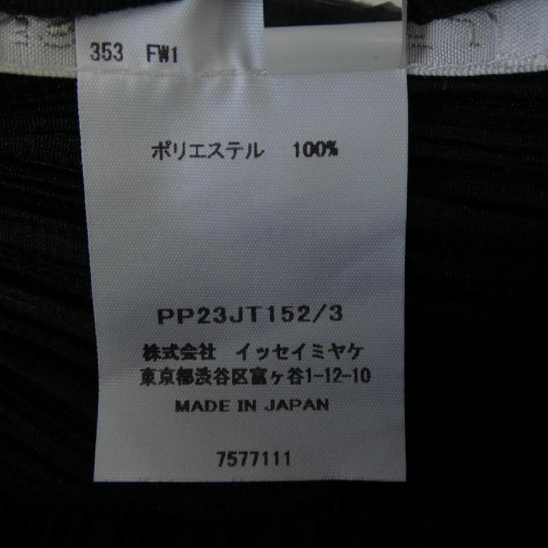 Pleats Please PLEATS PLEASE PP23JT152 Áo thun - Hàng hiệu Chính hãng 824969