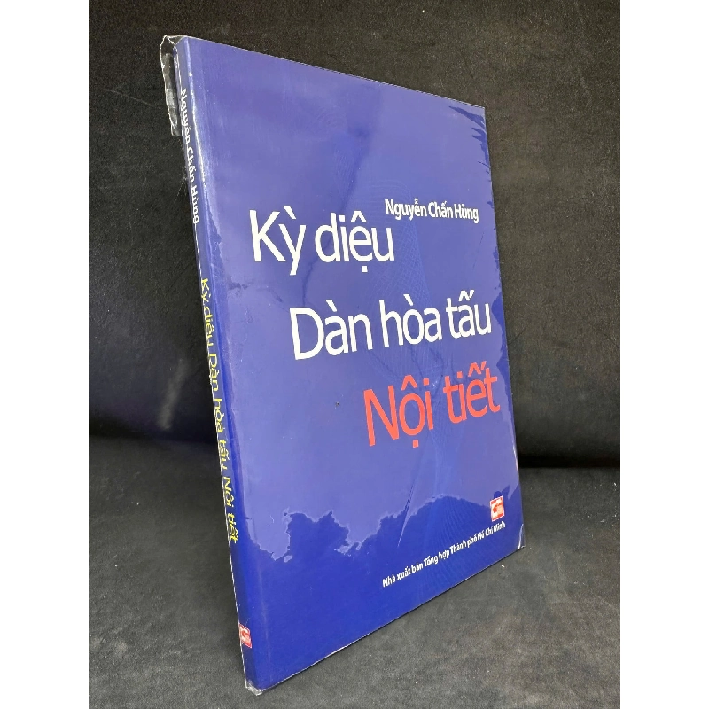 [Phiên Chợ Sách Cũ] Kỳ Diệu Dàn Hòa Tấu Nội Tiết - Nguyễn Chấn Hùng S0204-SBM 1005650