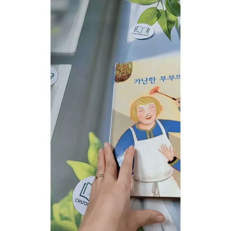 [Tặng nẹp góc] Truyện thiếu nhi Hàn Quốc: Moyamo Anu 34 -  모야모 아누와: 가난한 부부의 세 가지 소원;. 엉뚱한 732031