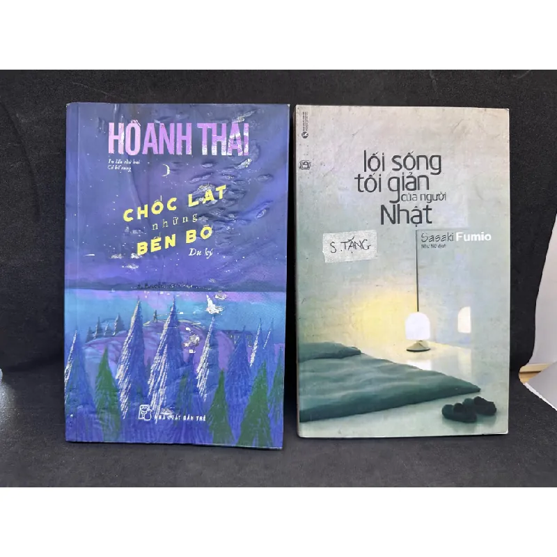 [Phiên Chợ Sách Cũ] Chốc Lát Những Bến Bờ (Sách Tặng Kèm), Hồ Anh Thái, 2019 1304 433694