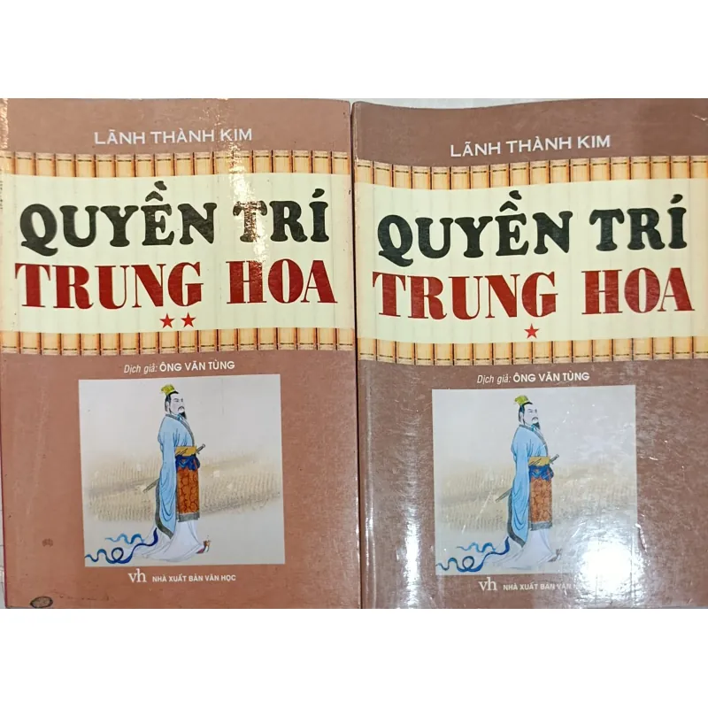 QUYỀN TRÍ TRUNG HOA - Tập 1,2 597744