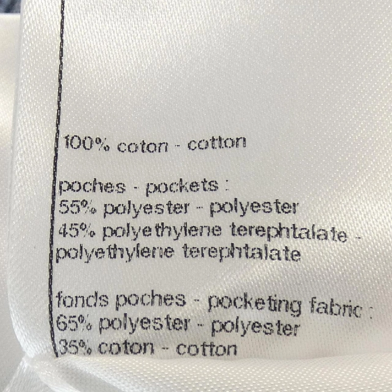 Quần jeans CHANEL 649985