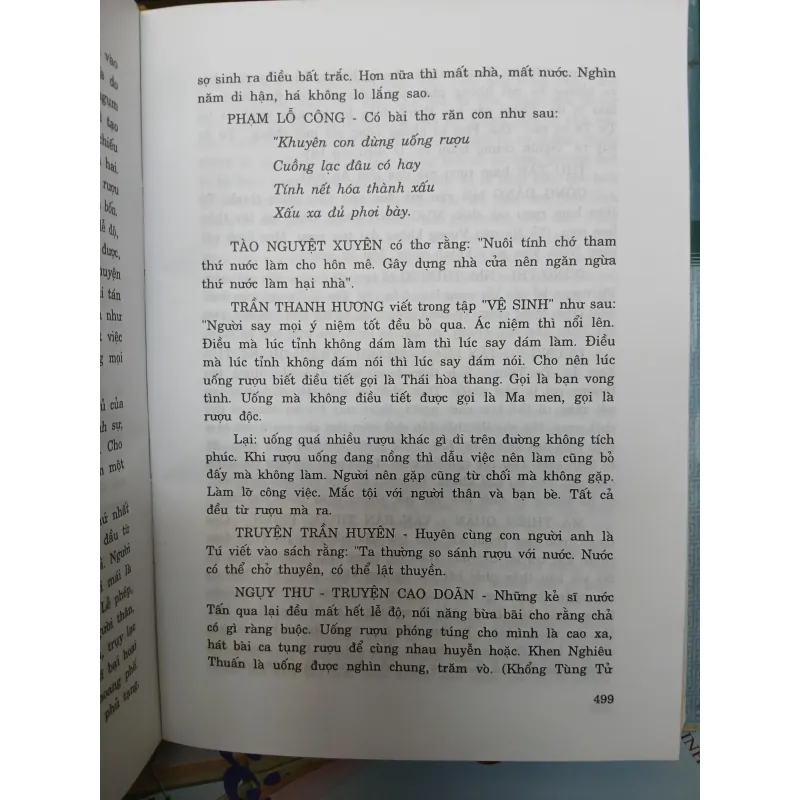 Tuyển tập Cao Xuân Dục (Tập 1 + 2 + 5) 412243