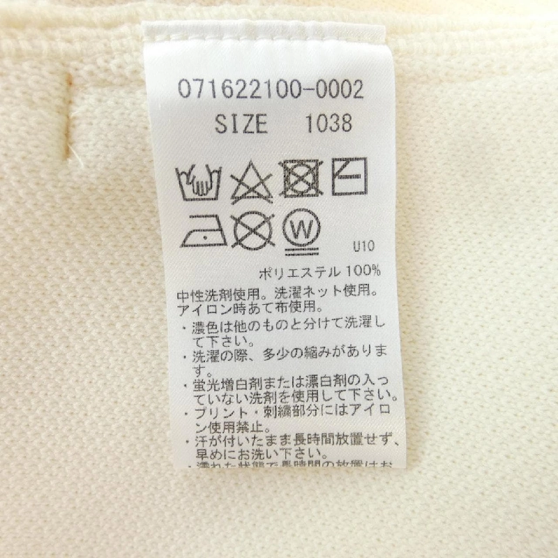 ZOY 071622100 Áo khoác - Hàng hiệu Authentic 825215