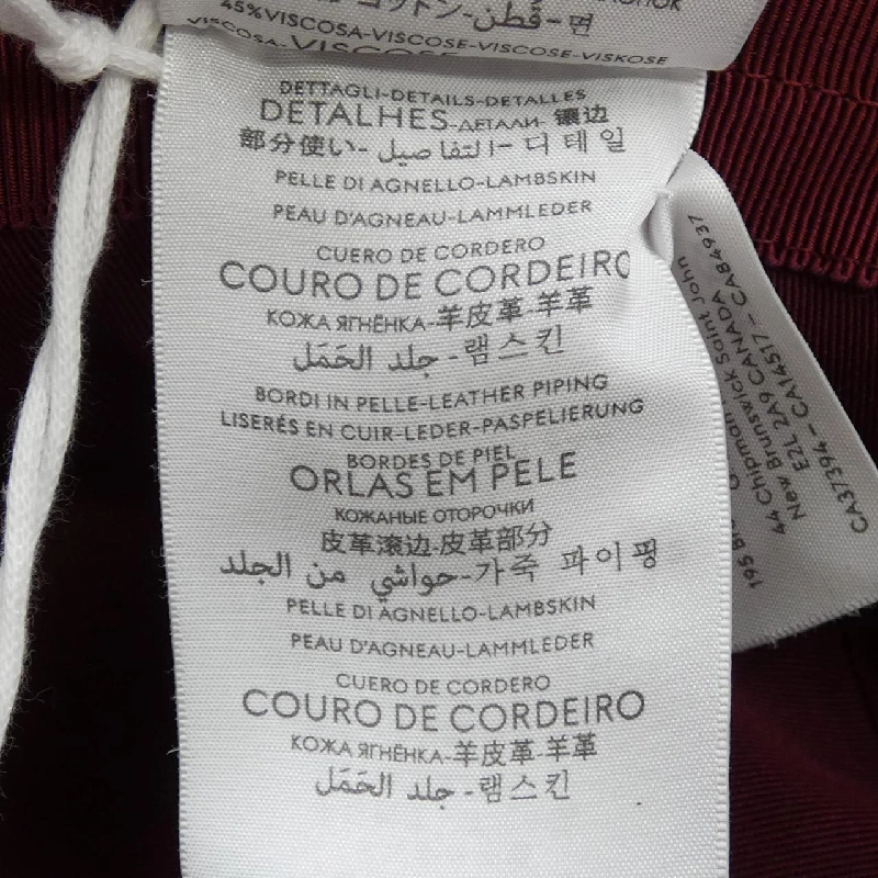 Gucci GUCCI 833280 3HBAO Mũ - Hàng hiệu Chính hãng 907530