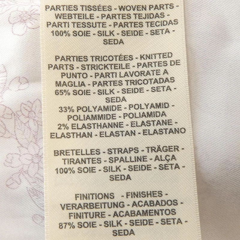 Đầm HERMES BRIDES DE GALA EN FLEUR 5E2819DQツイルレーヌ 646754