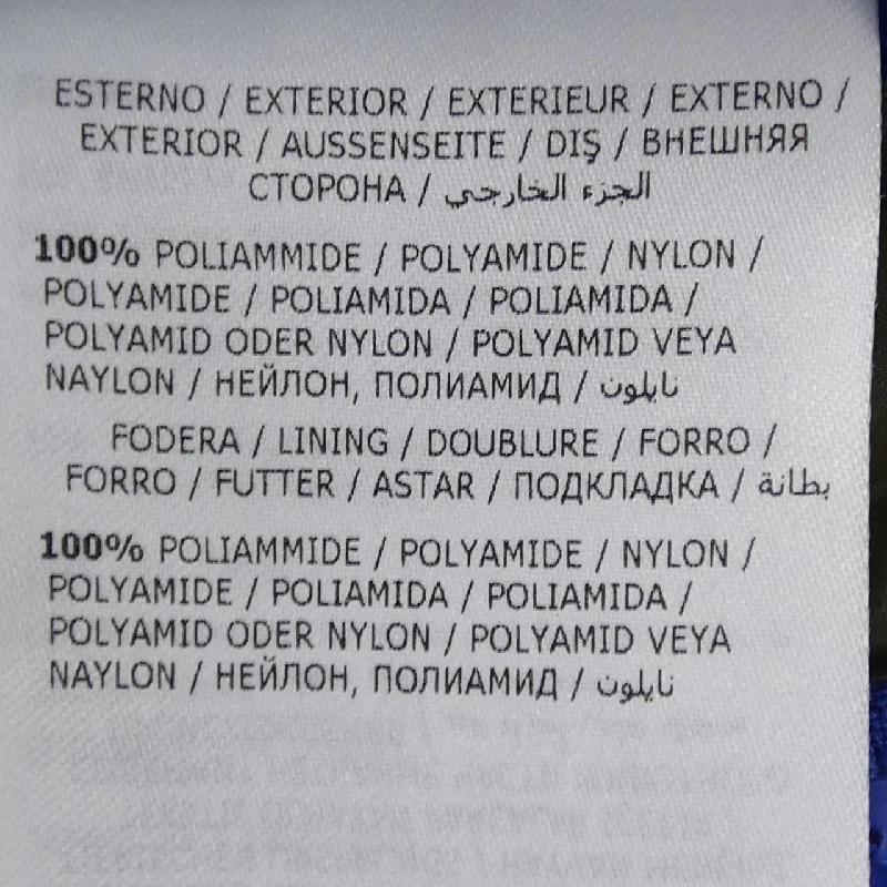 MONCLER GALION Áo khoác lông - Hàng hiệu Chính hãng 888356