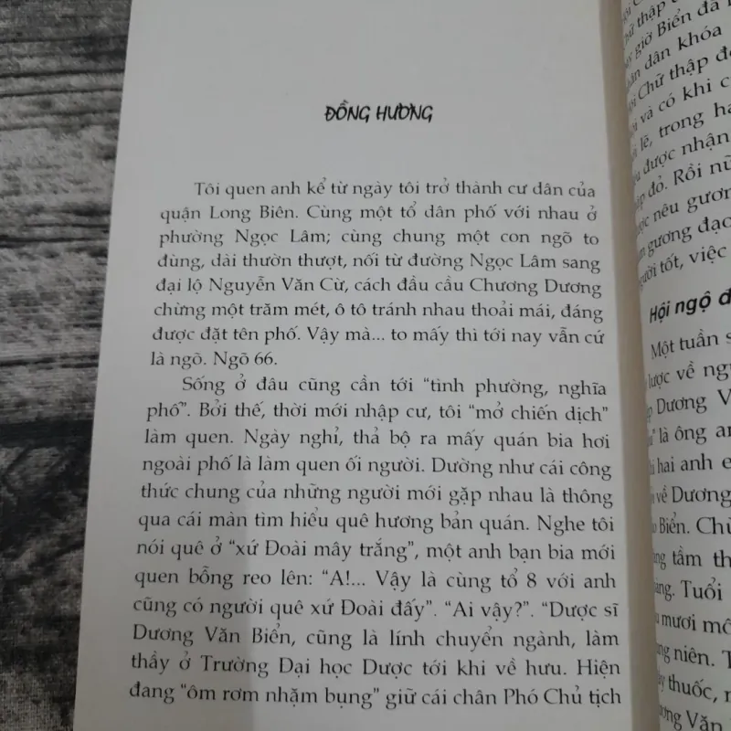 Thiếu tướng Nhà văn Khổng Minh Dụ. Những người ở ngôi nhà mật. 748374