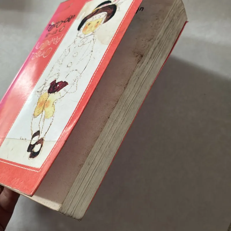 Totto-chan bên cửa sổ (có ẩm) 748127