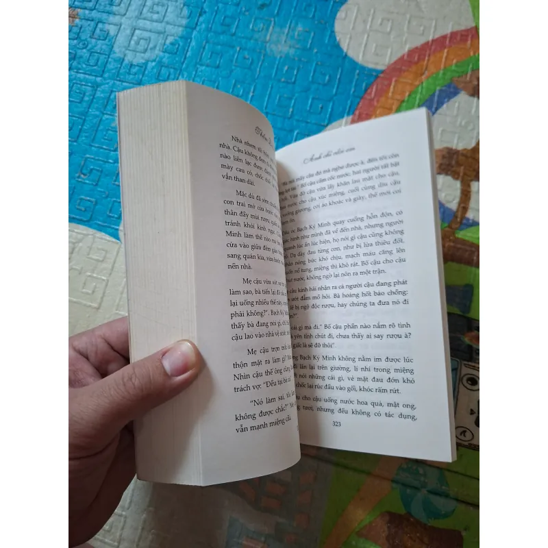 Anh Chỉ Cần Em 975394