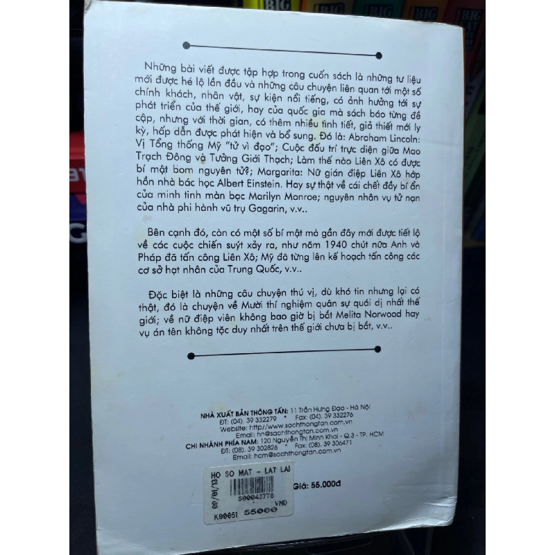 Lật lại những trang hồ sơ mật 1 2012 mới 75% ố bẩn viền nhẹ Báo tin tức HPB2705 SÁCH LỊCH SỬ - CHÍNH TRỊ - TRIẾT HỌC 914559