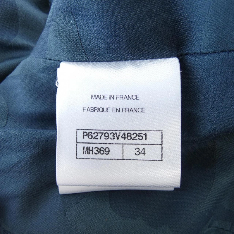 【Khuyến mãi】Áo khoác CHANEL 643164