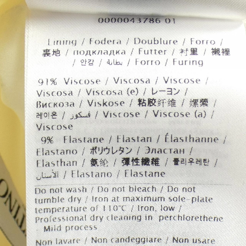 Váy VALENTINO UB3RA6B65LY - Hàng hiệu Chính hãng 814920