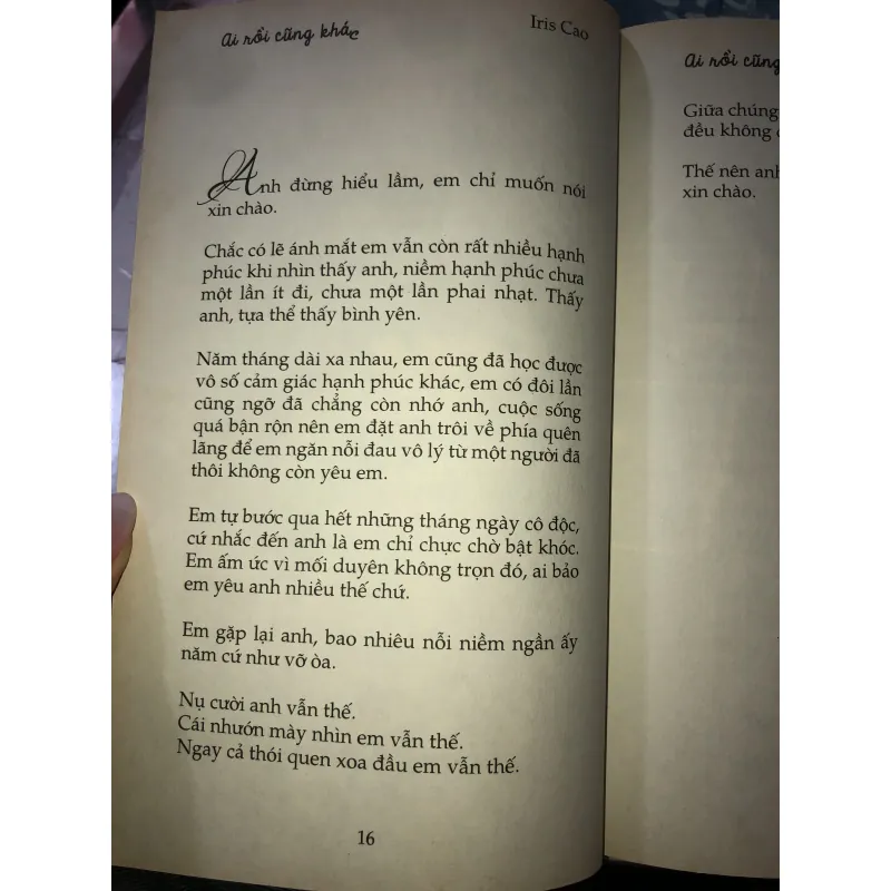 Ai rồi cũng khác - Iris Cao - Hamlet Trương  1030844