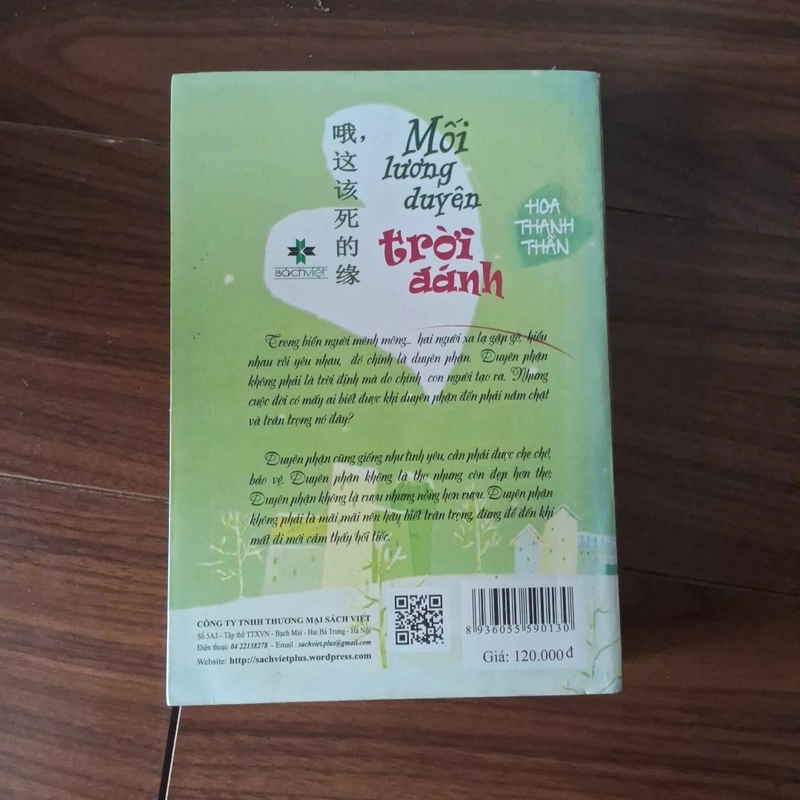 Mối lương duyên trời đánh 510070