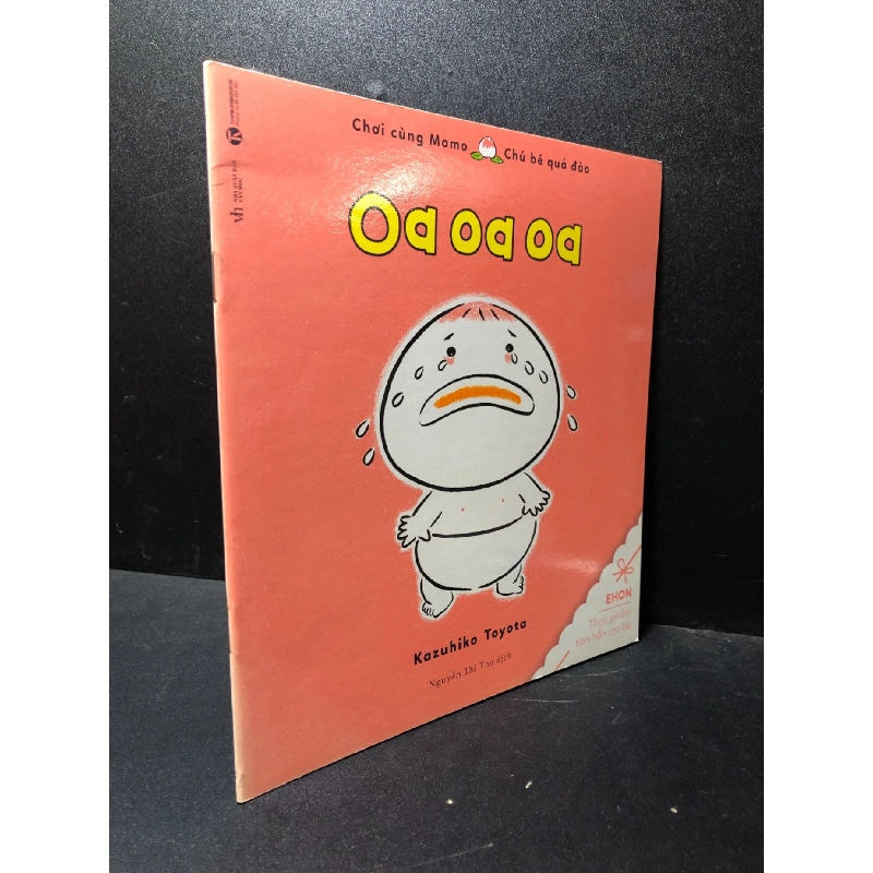 Ehon - Oa oa oa 2018 Kazuhiko Toyota mới 90% SBMQ7-0612 912555