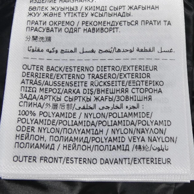 MONCLER K20939B00023 Áo khoác lông - Hàng hiệu Chính hãng 822183