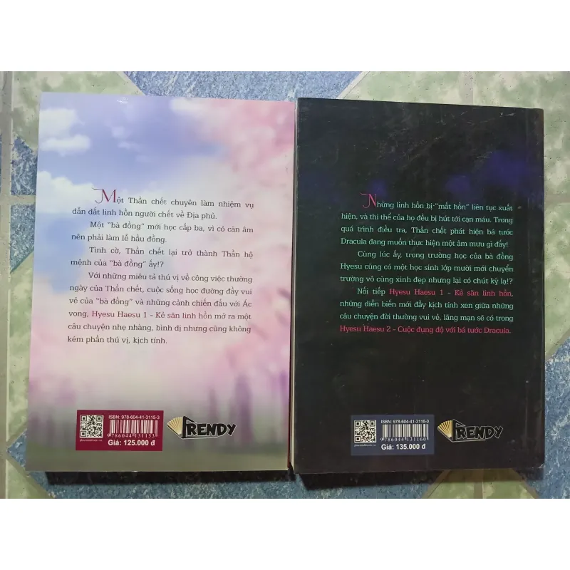 Kẻ săn linh hồn + Cuộc đụng độ với Bá Tước Dracula - Lim Jung Yeon 1004840