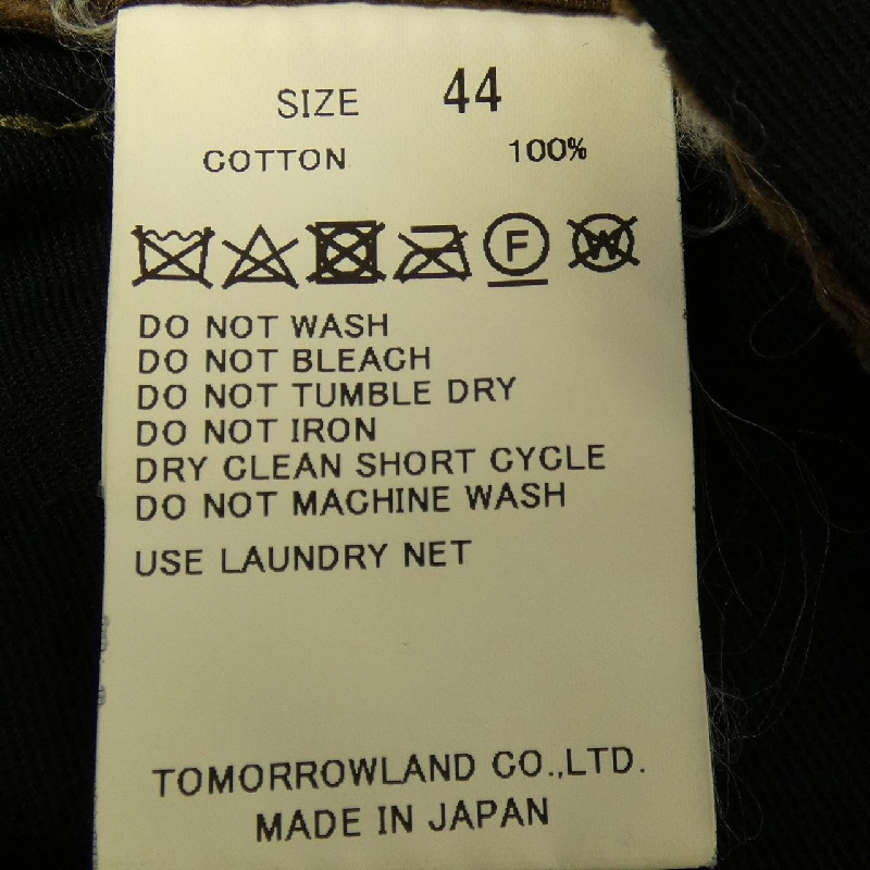 TOMORROW LAND Set Up - Hàng hiệu Authentic 901968