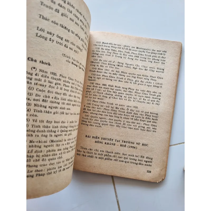 Thiên hồ, Đế hồ và văn thơ Phan Bội Châu 1025813