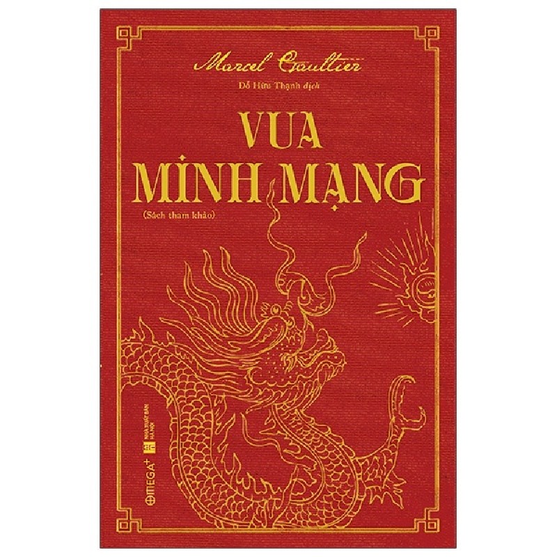 Vua Minh Mạng - Marcel Gaultier 137153