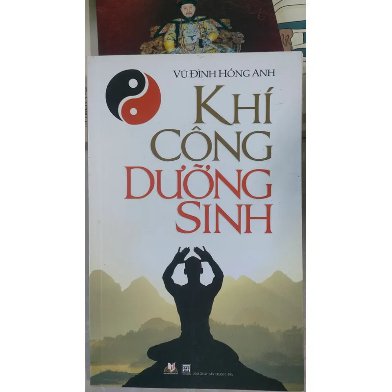 KHÍ CÔNG DƯỠNG SINH  722630
