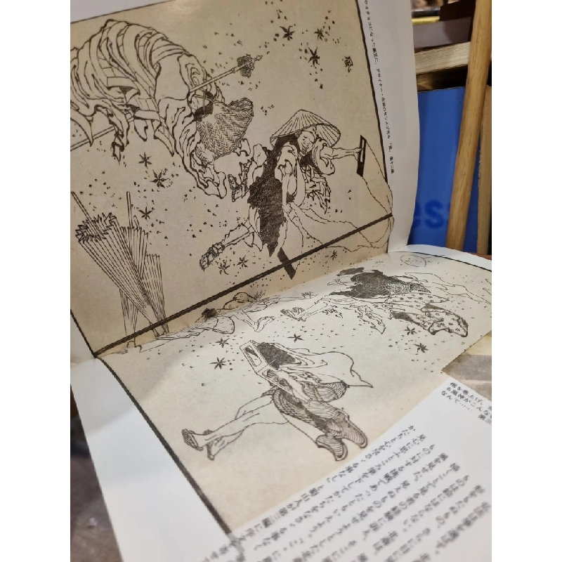 北斎 漫画と春画 - 林美一 永田生慈　浦上満 他 (Sách tranh Tiếng Nhật) 450323