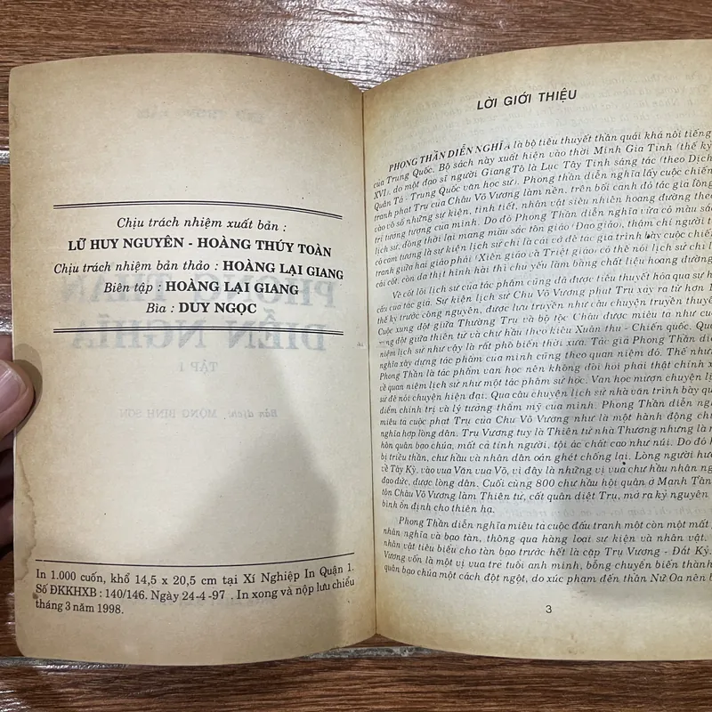 Phong Thần Diễn Nghĩa bộ 2 tập - Mộng Bình Sơn  721179