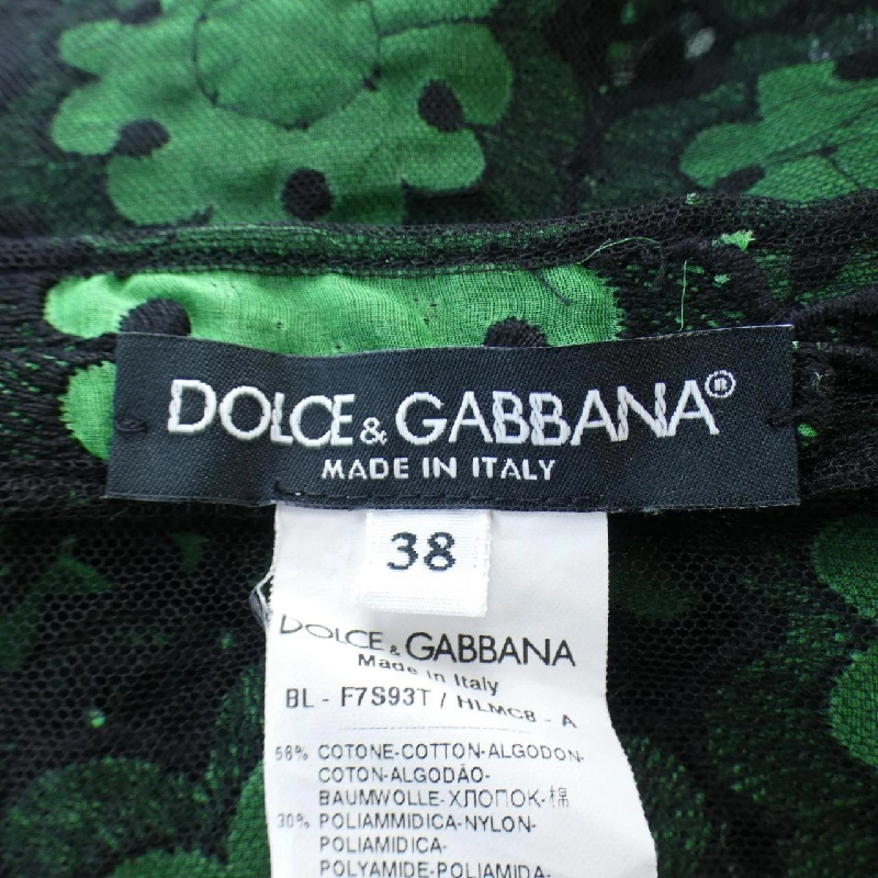 【Mã giảm giá】Dolce & Gabbana DOLCE&GABBANA Áo 643417