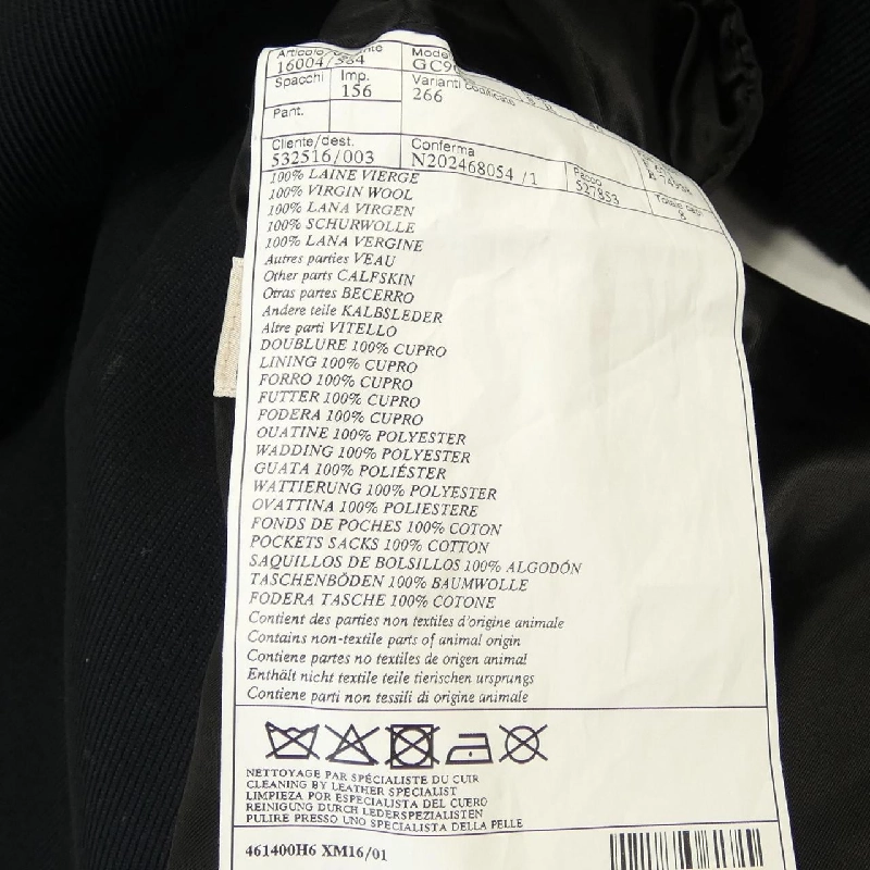 HERMES 461400H6 Áo khoác dạ - Hàng hiệu Chính hãng 891146