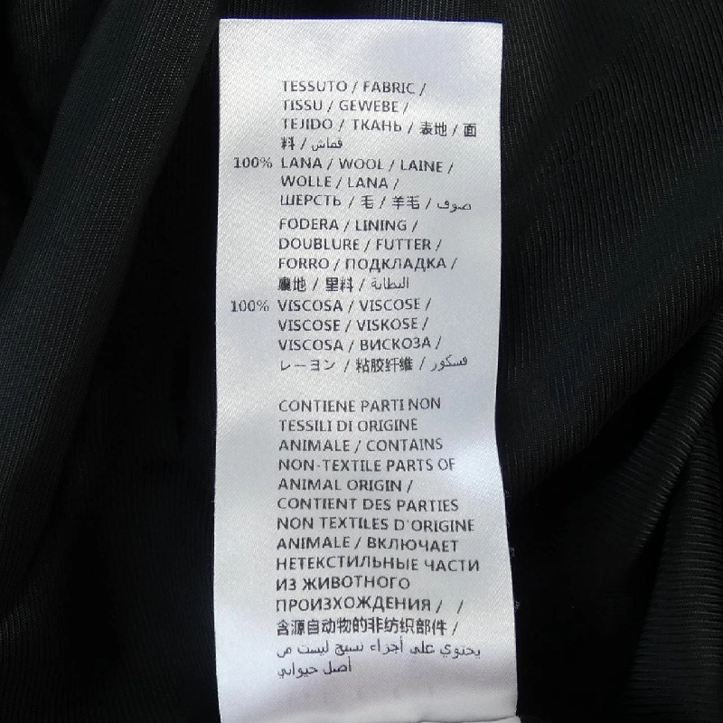 Áo khoác peacoat GUCCI - Hàng hiệu Chính hãng 825367