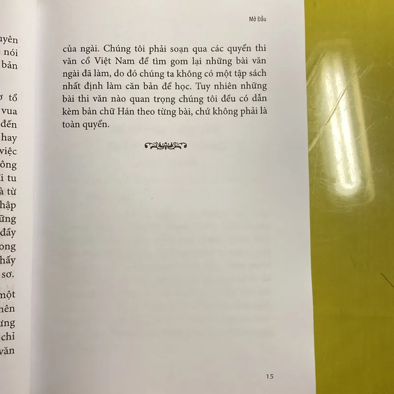 Tam Tổ Trúc Lâm - HT Thích Thanh Từ Giảng giải 608457
