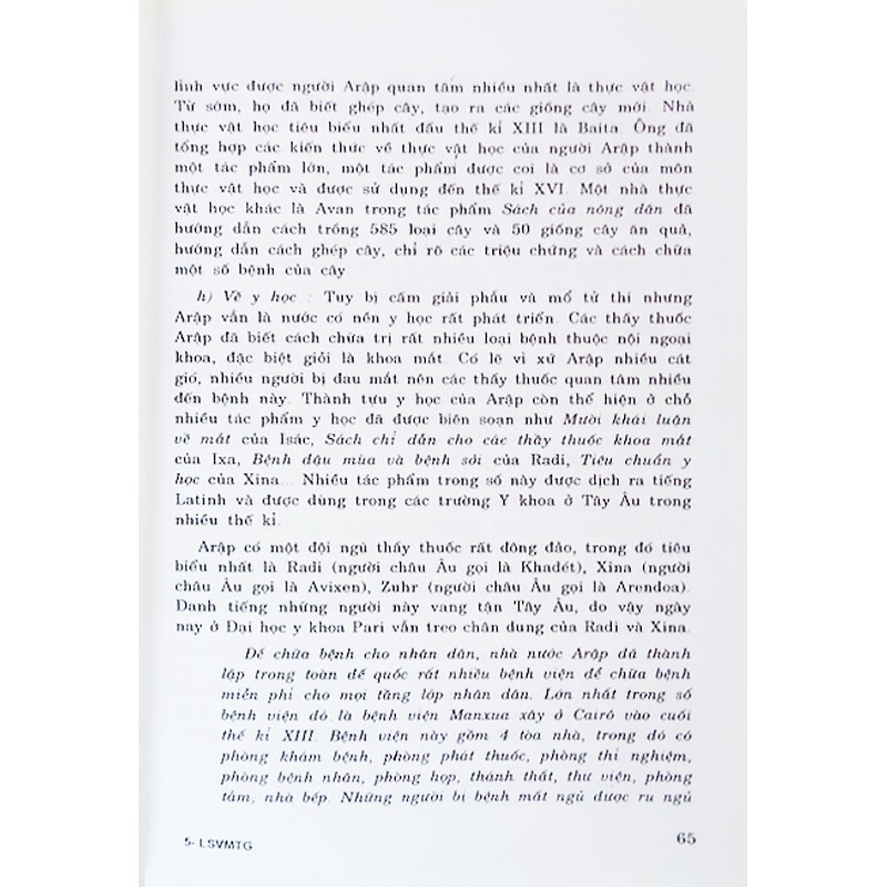 Lịch sử văn minh thế giới 70045