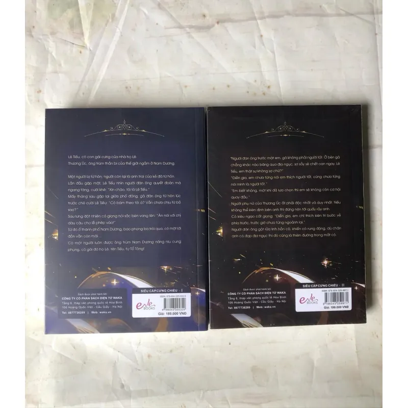 Tập 1 & 2 Siêu Cấp Cưng Chiều - Mạn Tây 736404