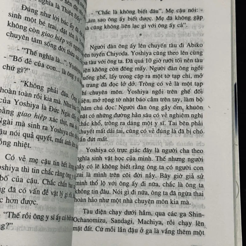 Sau cơn động đất + phía tây 997857