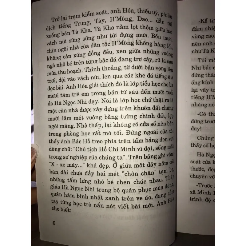 Về cõi biên thuỳ - Hồ Kiên Giang 1010643