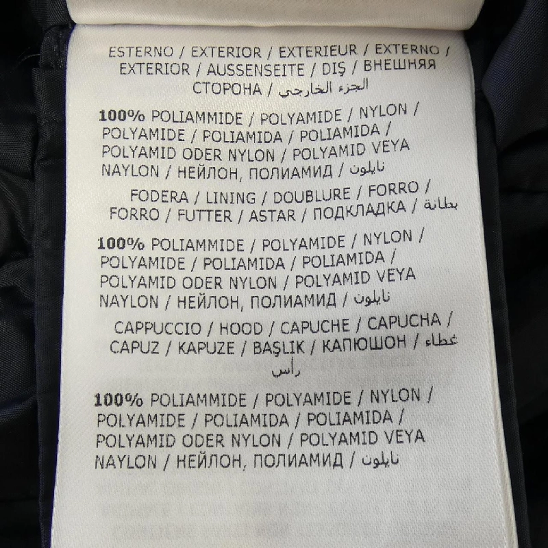 MONCLER ALOES Áo khoác lông - Hàng hiệu Chính hãng 820200