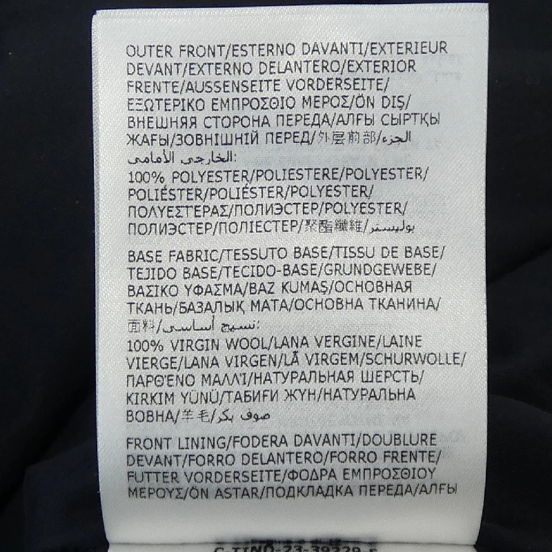 Áo khoác lông vũ MONCLER 639154