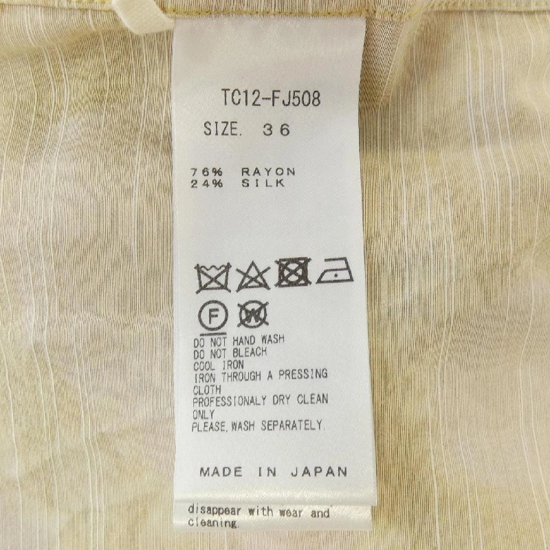 Áo sơ mi TOGA - Hàng hiệu Authentic 774901