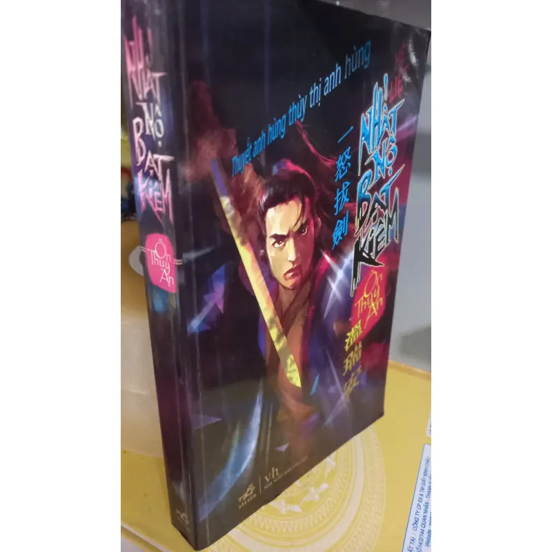 nhật nộ bạt kiếm - truyện võ hiệp 999842