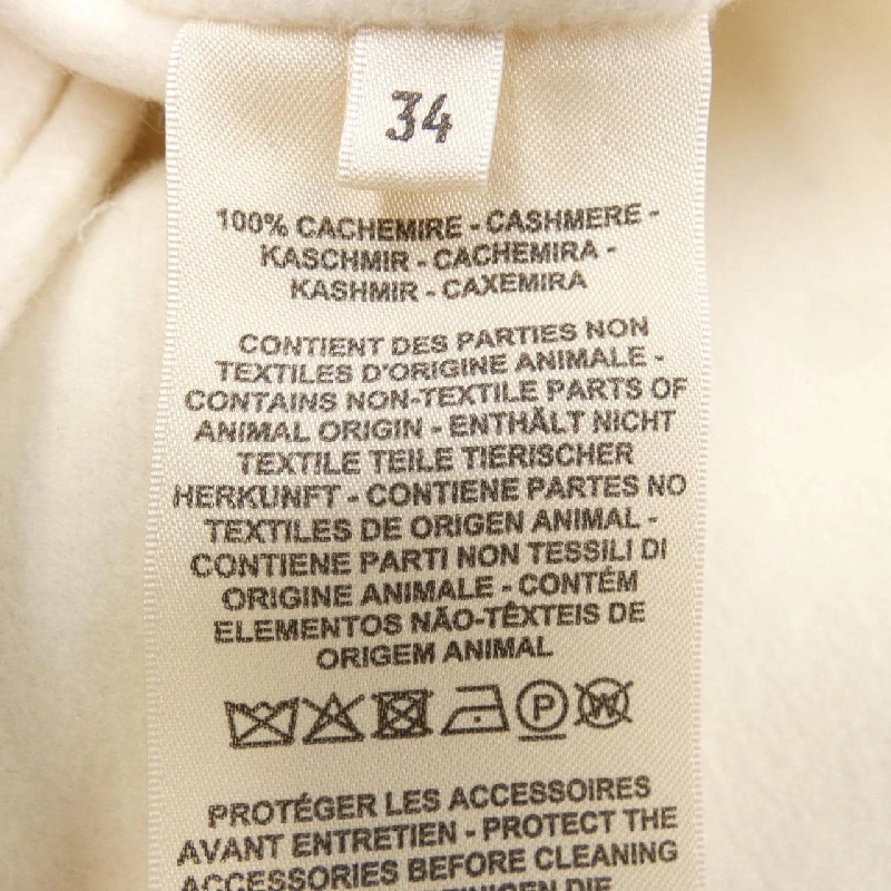 Áo khoác lông cừu hai mặt HERMES 634144